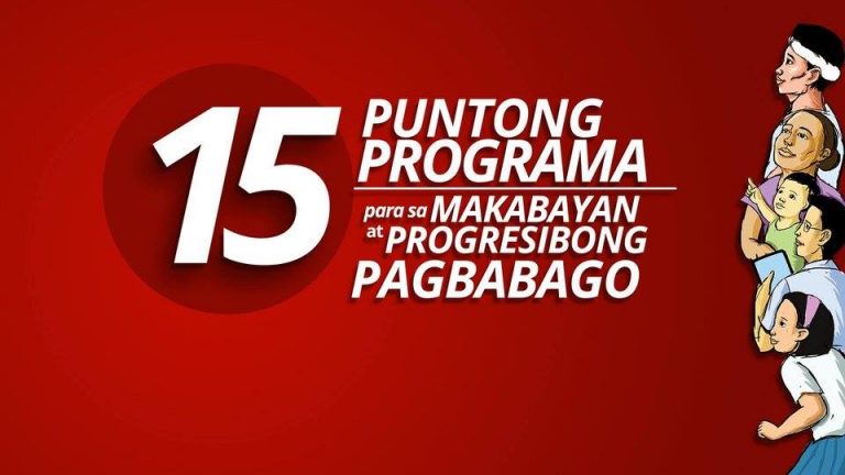 15 Puntong Programa para sa Makabayan at Progresibong Pagbabago