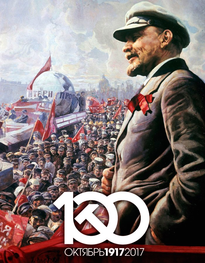 Significado Histórico de la Gran Revolución Socialista de Octubre