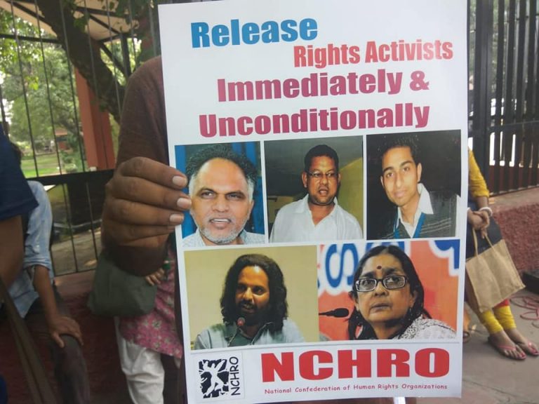 ILPS demands immediate release of India 5
