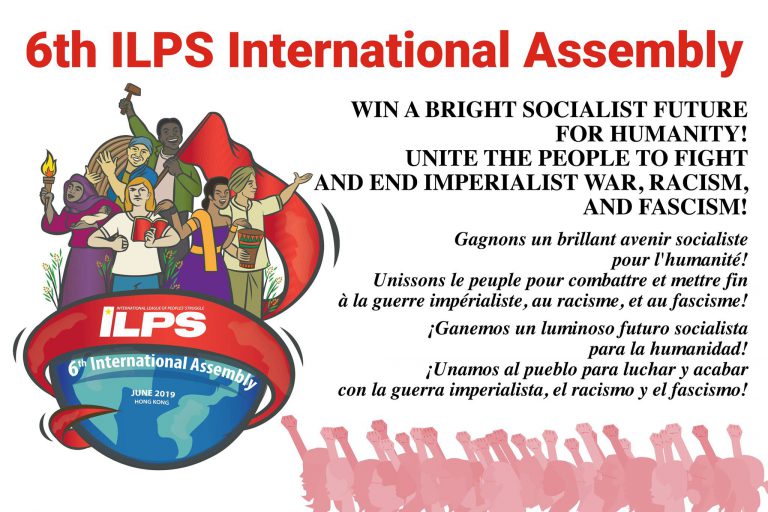 6th ILPS International Assembly