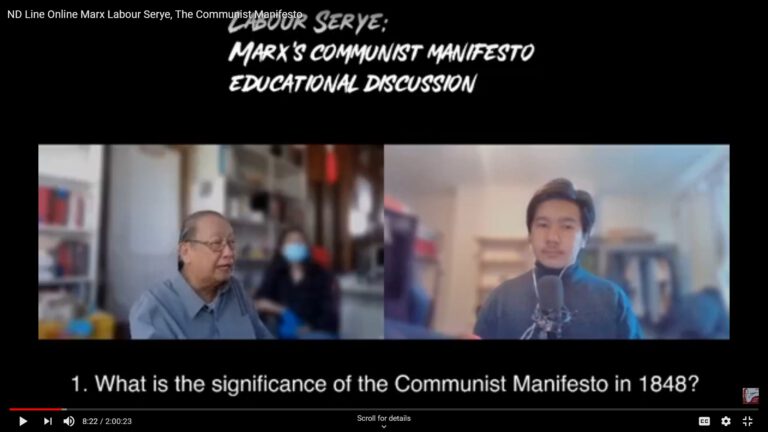 ND Line Online Marx Labour Serye, The Communist Manifesto